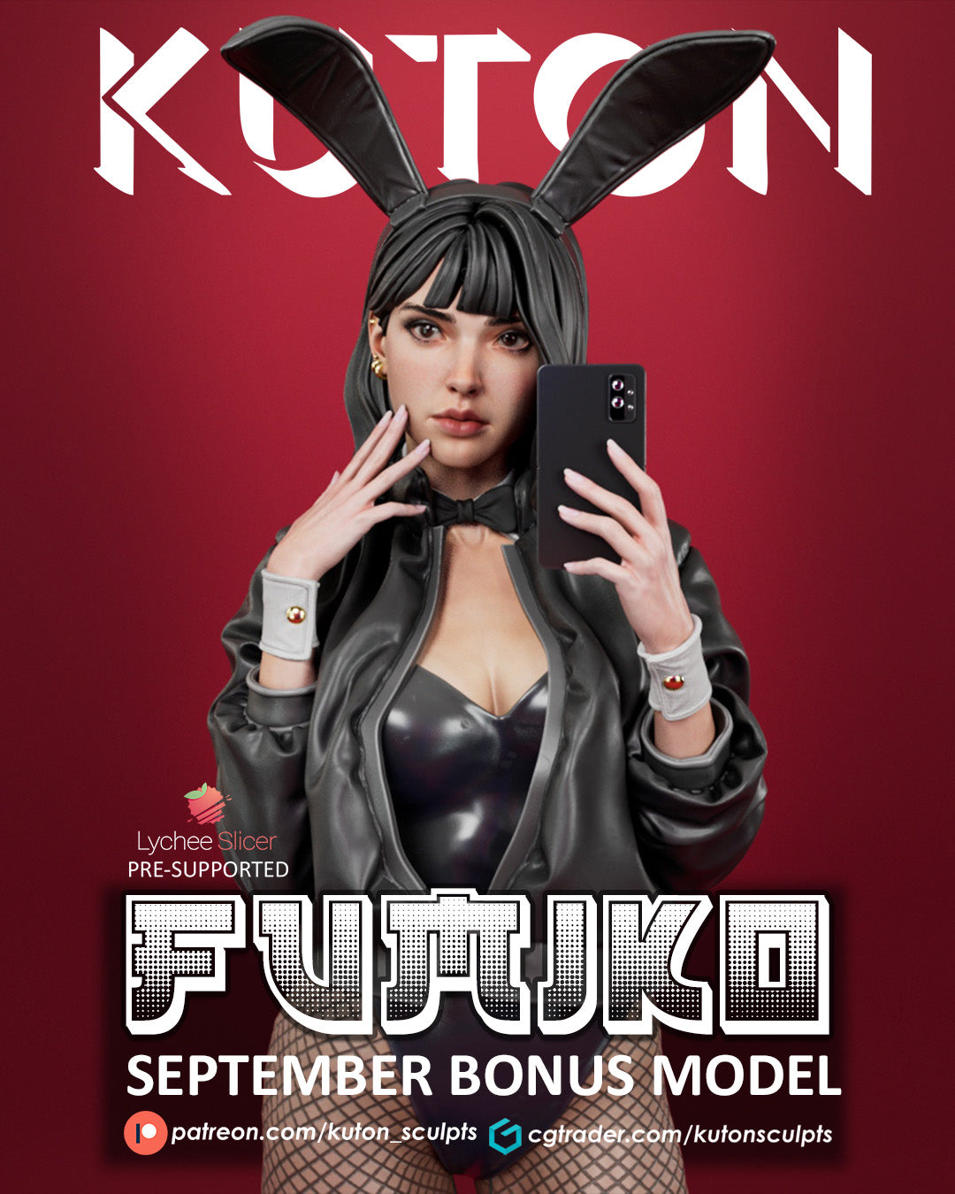 Fumiko