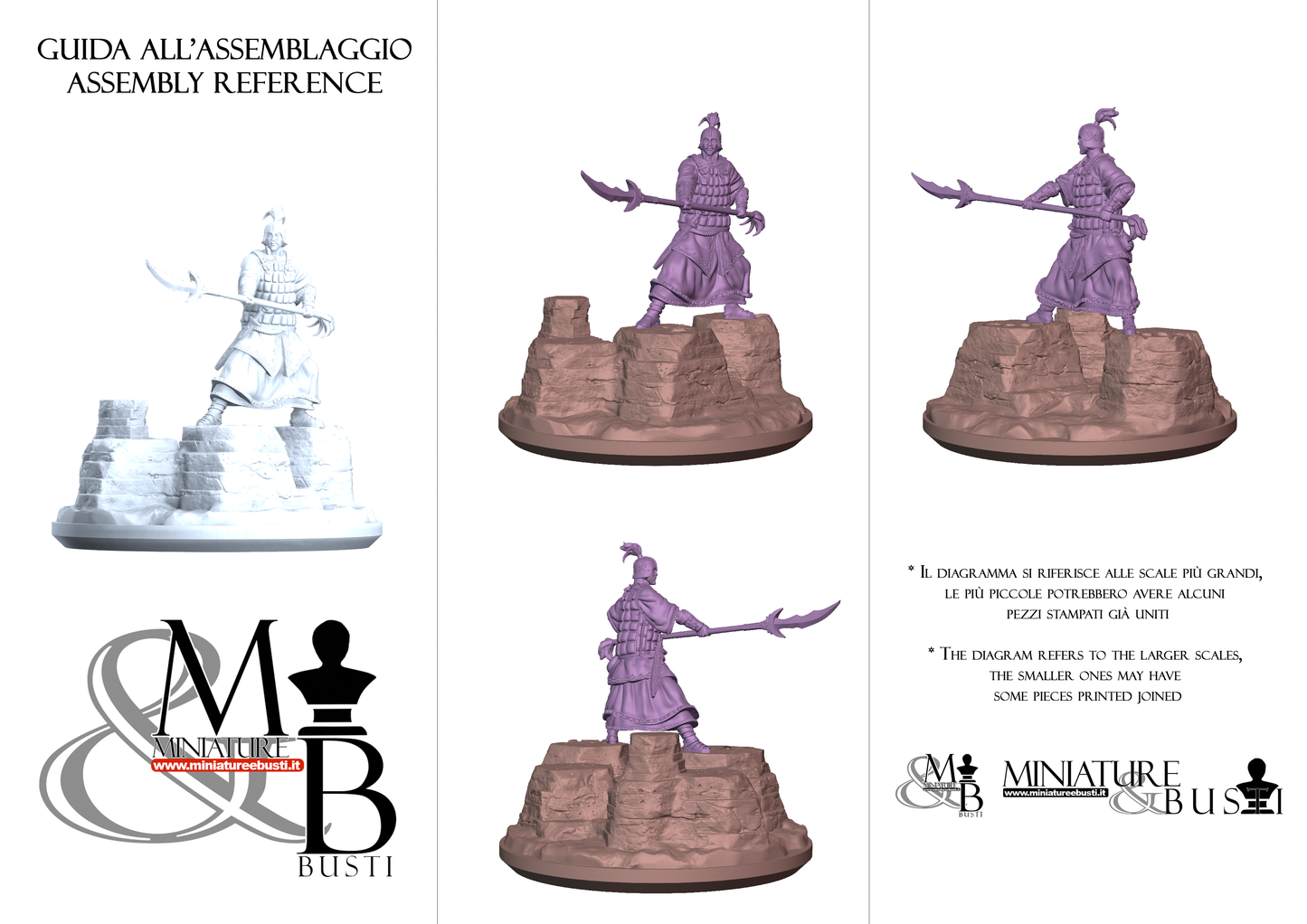 Dynasty Spearman - Pose 3