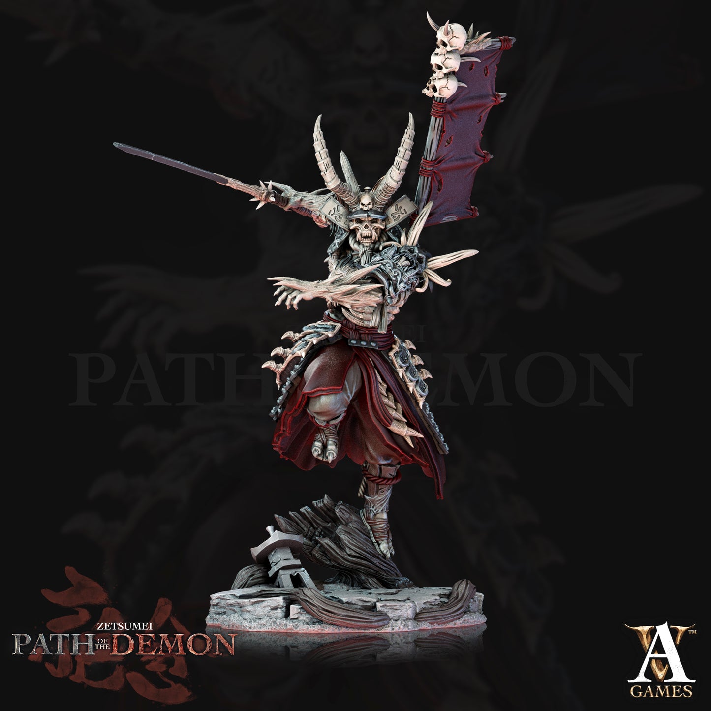 Dai Gaikotsu Senshi - Pose 1