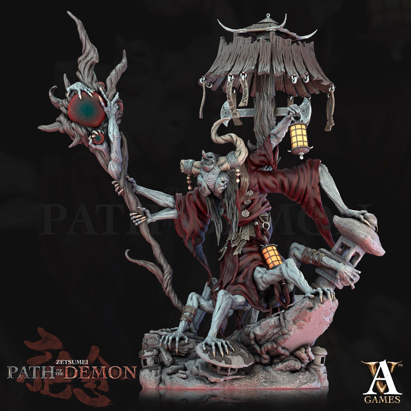 Jinja Obake - Pose 4
