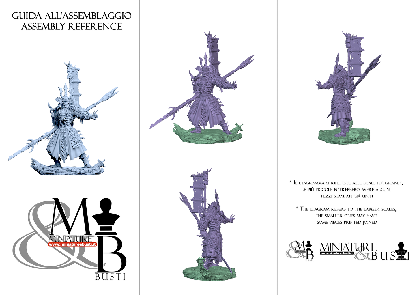 Dai Gaikotsu Senshi - Pose 3