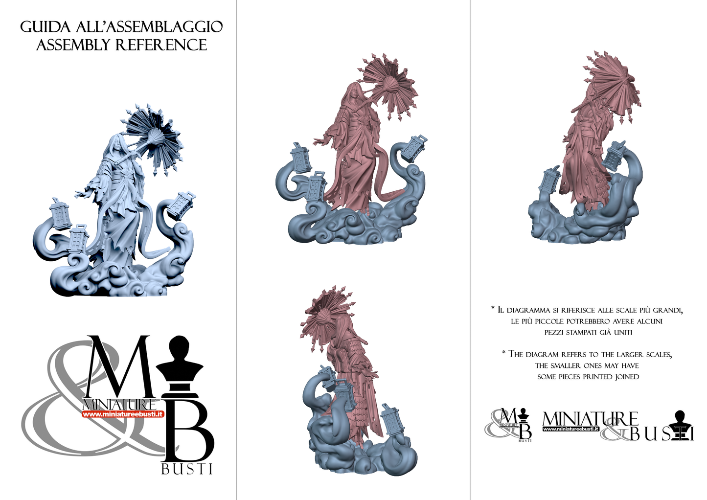 Kemuri Onna - Pose 1