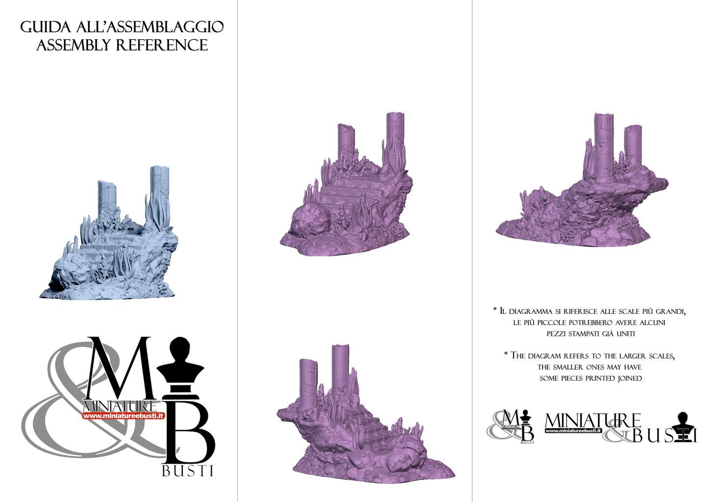Underwater Terrains - Terrain 5