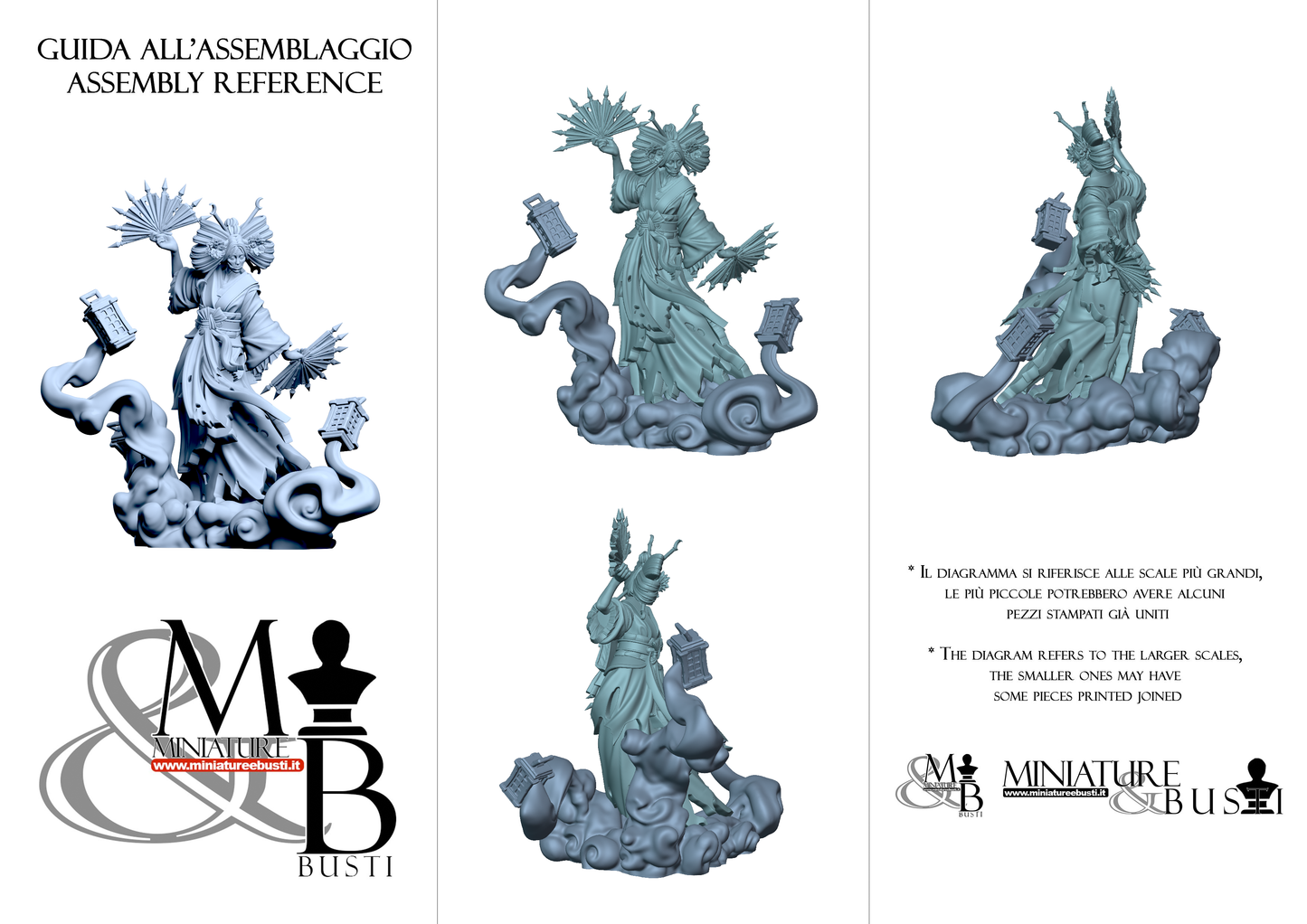 Kemuri Onna - Pose 2
