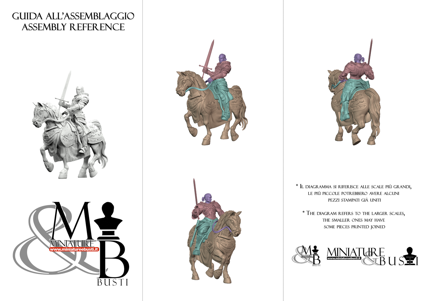Ser Humfrey